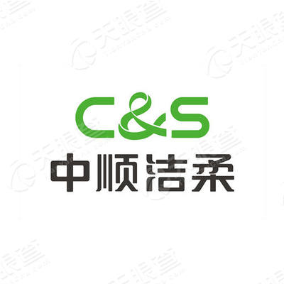 中顺洁柔纸业股份有限公司