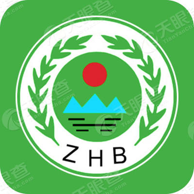 聊城环保局