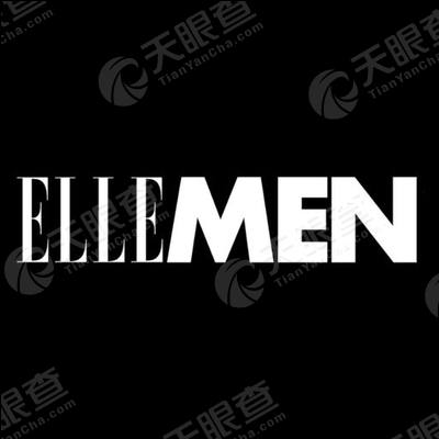 ellemen睿士 - 迷人男士的随身读物