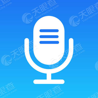 录音- 小明录音机专业录音软件