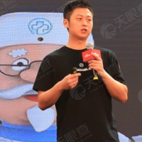 杨益斌