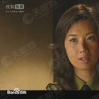 林玉仙