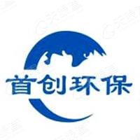 泰安首创环保设备有限公司