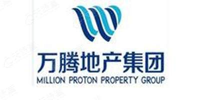 河北万腾房地产开发集团有限公司