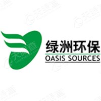 厦门绿洲环保产业股份有限公司2015年度报告