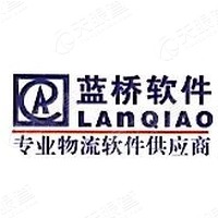 广州市蓝桥软件技术有限公司