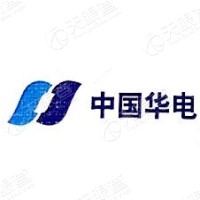 中国华电集团有限公司云南分公司