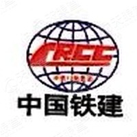 中铁十二局集团市政工程有限公司佛山分公司