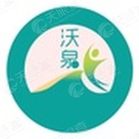 沃泉生态农业