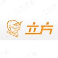 杭州立方控股股份有限公司