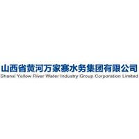 文书详情山西省黄河万家寨水务集团有限公司 统一社会信用代码