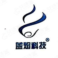 重庆蓝焰网络科技有限公司