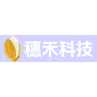 上海穗禾信息科技有限公司