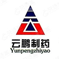 山西云鹏制药有限公司襄汾分公司