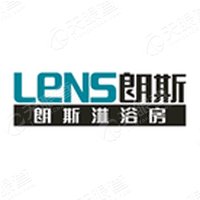 卫浴有限公司 法定代表人:向伟昌 电话:0760-89963132 邮箱:lenschine