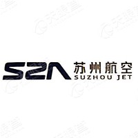 苏州航空_企业信息查询_公司信息查询 天眼查