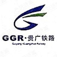 中国铁路广州局集团有限公司