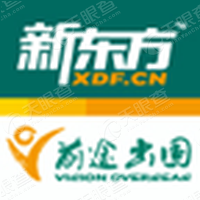 北京新东方前途出国咨询有限公司