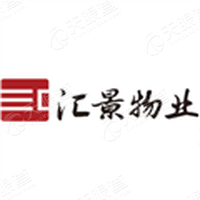 东莞市汇景物业服务有限公司