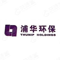 浦华环保有限公司