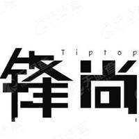 北京锋尚房地产开发有限公司