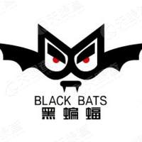 黑蝙蝠(厦门)电子商务有限公司
