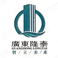 汕头市隆泰物业管理有限公司