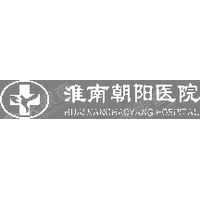 淮南朝阳医院