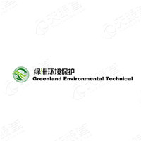 四川省绿洲环保工程有限公司