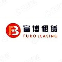 宁波富博融资租赁有限公司