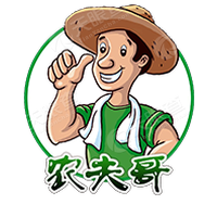 湖南冠晨农业开发有限公司