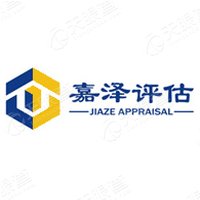 河北嘉泽房地产评估有限公司廊坊分公司