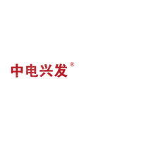 济南中电兴发科技有限公司