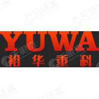 广东新裕华重工科技有限公司