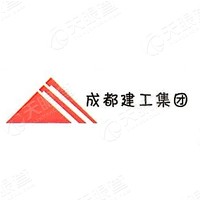 成都建工工业设备安装有限公司