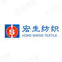 郴州市宏生纺织厂