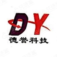 南宁德誉电子科技有限公司