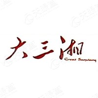 湖南大三湘油茶生态产业有限公司