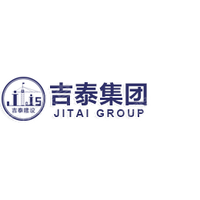 重庆市铸财物资有限公司与宋宗桂重庆吉泰建设(集团)有限公司等买卖