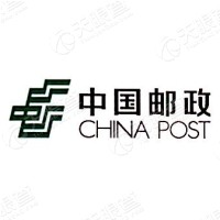 中国邮政集团有限公司广东省乳源瑶族自治县分公司