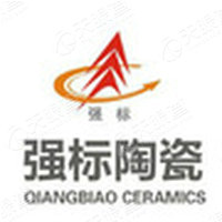 强标陶瓷