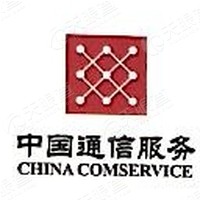 浙江省通信产业服务有限公司网络科技分公司