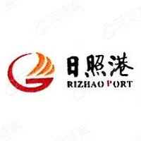 日照港集团有限公司