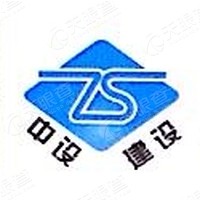 苏州中设建设集团有限公司上海分公司
