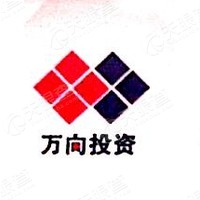 四川万向投资集团有限公司