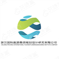 浙旅控股股份有限公司