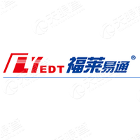 通福烟