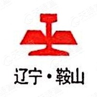 鞍钢集团机械制造公司汽车运输公司