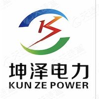 四川坤泽电力工程设计有限公司