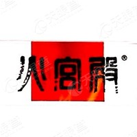 火宫殿